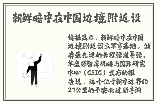 早乙女由依双马尾**